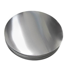 巩义*铝业(图)-铝圆片加工厂家-铝圆片