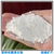 聚丙烯树脂级滑石粉  厂家供应超细超白 高纯度滑石粉缩略图3