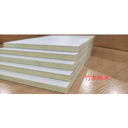 焦作厂家生产销售PVC共挤建筑模板 清水模板 定制覆膜板