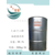 供应乙二醇99.99I台湾中纤涤纶级乙二醇防冻剂缩略图2