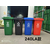 天津塑料制品厂家塑料托盘塑料箱塑料筐垃圾桶缩略图3