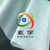 浙江厂家生产供应PVC透明网格布花纹透明布箱包面料缩略图3