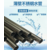深圳信烨厂家供应生活给水薄壁不锈钢管 不锈钢卡压水管缩略图4