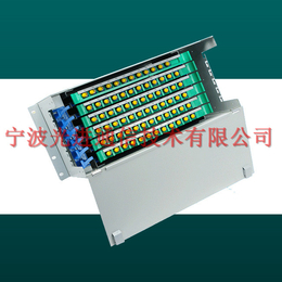 中国电信ODF单元箱 19英寸ODF单元箱 ODF熔配单元箱