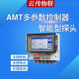 各大应用在水产养殖领域中的传感器