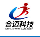 广州合迈信息科技有限公司