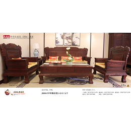 日照信百泉有限公司(多图)-老红木家具经销商-老红木家具