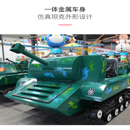 越野坦克车报价 履带坦克厂家坦克视频 滑雪场规划设计