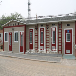 环保生态公厕  租赁移动厕所  山西朔州山阴社区环保厕所