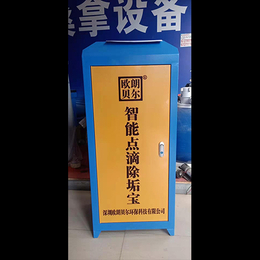 云县污水处理设备-欧朗水处理-污水处理设备哪里卖