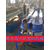 PP波纹管生产线 青岛地区 厂家批发 线束波纹管生产线 缩略图2