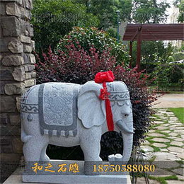   温州市国泰民安寺庙石雕大象 芝麻黑石像新款 可定做