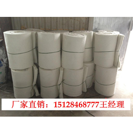 莆田市陶瓷纤维板 正昊供应
