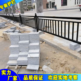 肇庆护栏厂家 广州塔道路护栏 热镀锌方通焊接栏杆价格