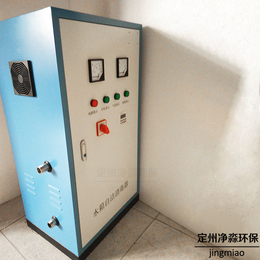 SCII系列外置水箱自洁器微电解水处理机消防水箱生活水箱