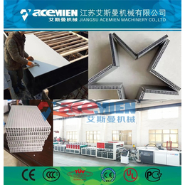 艾斯曼(多图)-南通塑料中空模板生产设备厂家