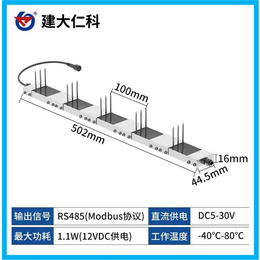 建大仁科 <em>多层</em>土壤参数测定仪