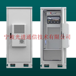 中国铁塔户外综合网络柜 室外ETC一体化机柜