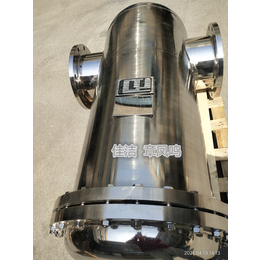 激光切割机配套不锈钢除油水过滤器JSFC-02