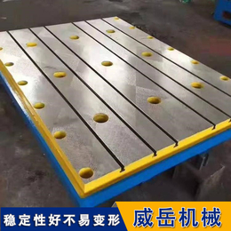 龙门刨床加工铸铁检验平台  铸铁检测平台 标准件