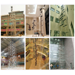 铝合金脚手架厂家门式高空作业工程施工登高移动平台梯