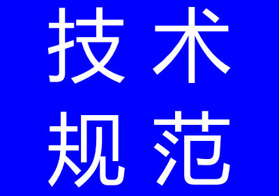 长江纸业周怡恒：专利发明 防近视本册