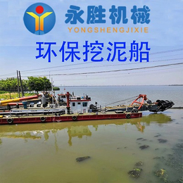 100方抽沙船-贵州省抽沙船-永胜疏浚机械(在线咨询)