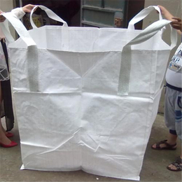 重庆创嬴吨袋生产紫吨袋