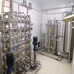 纯水设备_工业纯水机系统_反渗透超纯水装置 厂家