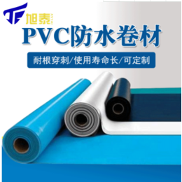 聚氯乙X加筋内增强PVC防水卷材 抗紫外线可外露 规格齐全