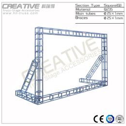 方管钢铁<em>桁架</em><em>铝合金</em><em>桁架</em>广告架背景架湖南长沙