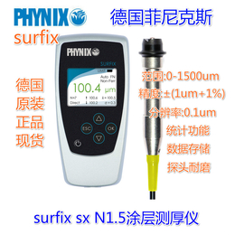 德国PHYNIXSurfixSX-N1.5线路板三防漆测厚仪