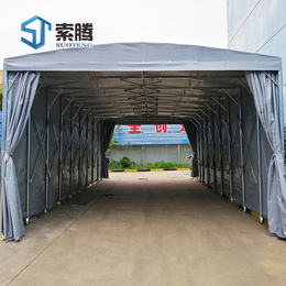郑州管城区厂家定制挡雨篷收缩防晒推拉雨棚隔离大棚