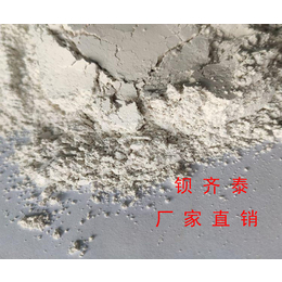 灰钙粉-郧县钡齐泰材料厂-灰钙粉生产