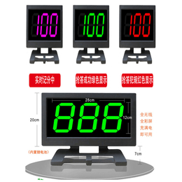 三色抢答器租赁  智能抢答器租赁 