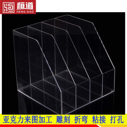 自动化设备 上海亚克力加工 有机玻璃防护罩