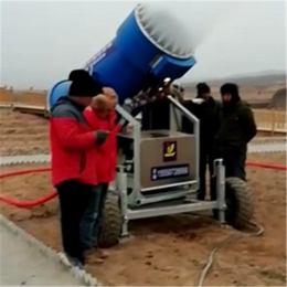 新疆造雪机 应对高海拔地区造雪机