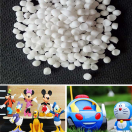 厂家生产PVC玩具材料 无味食品级PVC颗粒 欧盟环保PVC