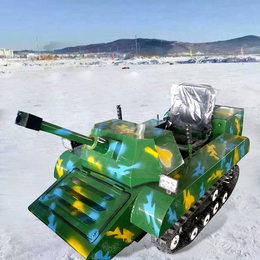 四季游玩坦克车生产厂家 电动双人越野小坦克 小型游玩坦克车