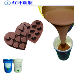 巧克力食品级硅胶FDA食品级硅胶