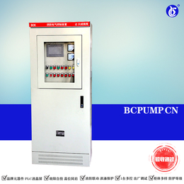 贝成水泵控制柜自动巡检控制系统高低压电气成套设备动力柜厂家