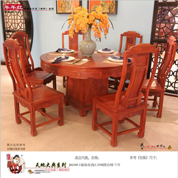 年年红家具-紫檀木家具-大叶紫檀木家具价格