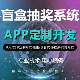 家政服务APP用户端功能介绍