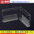上海有机玻璃 自动化设备缩略图3