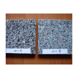 天津石材防护剂-幕墙石材防护剂