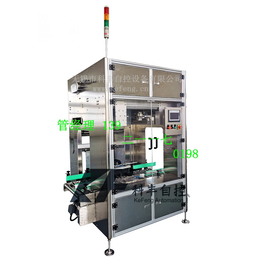 供应科丰包装生产线卷膜袋自动切割制袋套箱翻边机