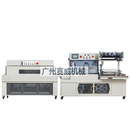 广州自动热收缩包装机具有的特点和功能