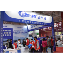2024第23届中国北方供热采暖空调制冷及家居系统展览会