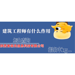 助理工程师职称辅助申报要求详解