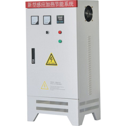 供应60kw高频自动温控电磁加热器塑化吹膜行业数控节能